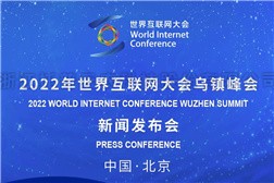 托普云農(nóng)“田保姆”變農(nóng)戶“貼心人”，探索農(nóng)業(yè)社會(huì)化服務(wù)應(yīng)用新路徑