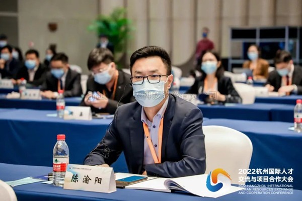 托普云農(nóng)亮相2022杭州國(guó)際人才交流與項(xiàng)目合作大會(huì)