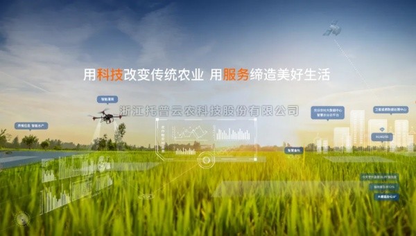 速看！關(guān)稅變局中，農(nóng)業(yè)智能裝備靠這些黑科技邁向自立自強(qiáng)