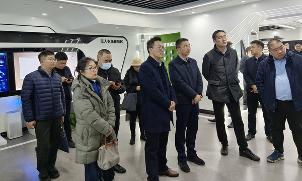 農(nóng)業(yè)農(nóng)村部信息中心與四川彭州、崇州市聯(lián)合調(diào)研組赴托普云農(nóng)考察
